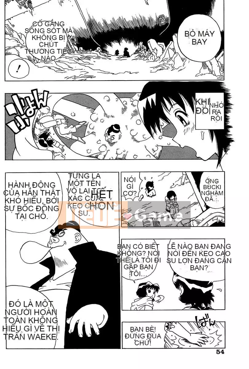 [Penicillin XI] Midare Goichikou-sama [Kỹ thuật số]