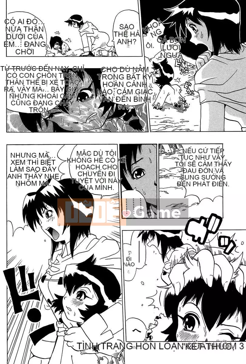 [Penicillin XI] Midare Goichikou-sama [Kỹ thuật số]