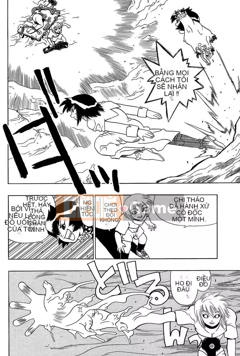 [Penicillin XI] Midare Goichikou-sama [Kỹ thuật số]