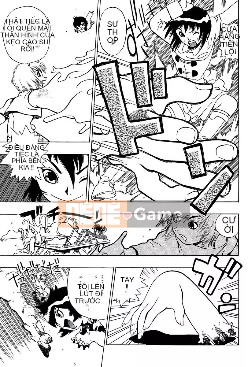 [Penicillin XI] Midare Goichikou-sama [Kỹ thuật số]