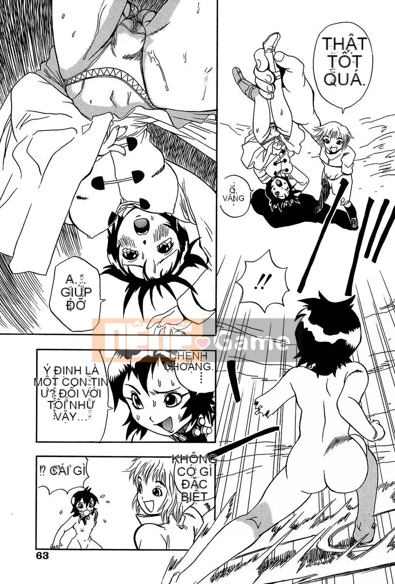 [Penicillin XI] Midare Goichikou-sama [Kỹ thuật số]