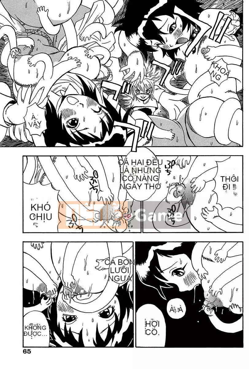 [Penicillin XI] Midare Goichikou-sama [Kỹ thuật số]