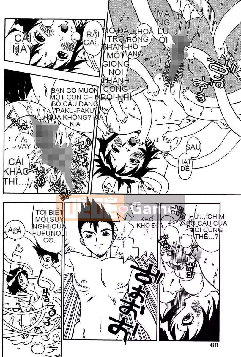 [Penicillin XI] Midare Goichikou-sama [Kỹ thuật số]