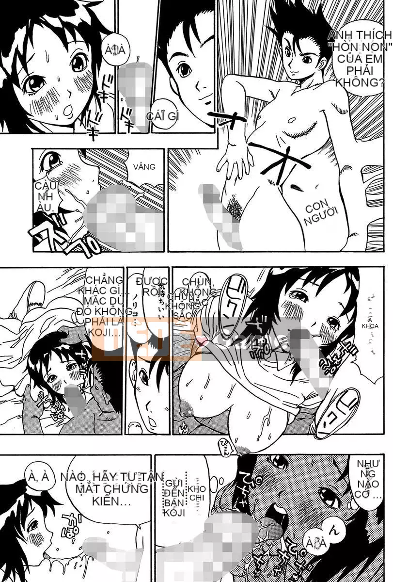 [Penicillin XI] Midare Goichikou-sama [Kỹ thuật số]