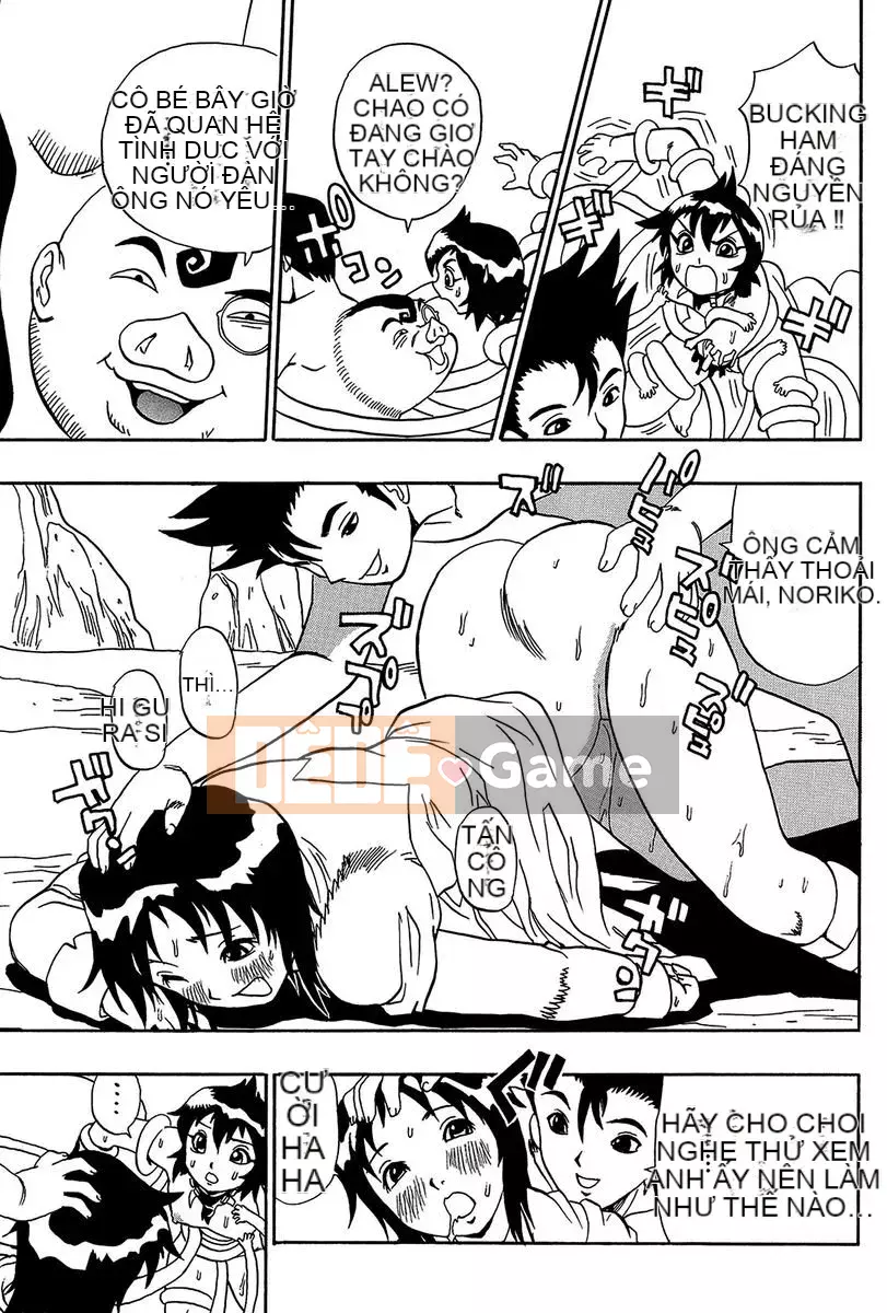 [Penicillin XI] Midare Goichikou-sama [Kỹ thuật số]