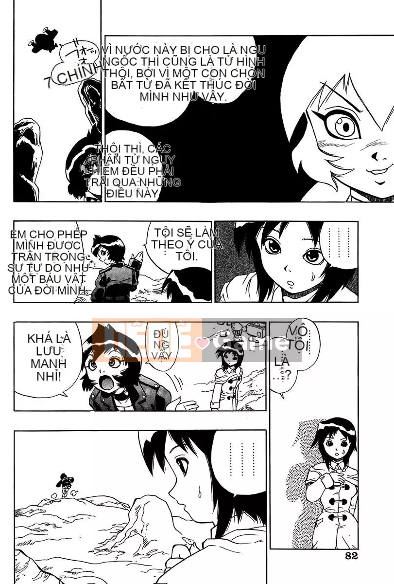 [Penicillin XI] Midare Goichikou-sama [Kỹ thuật số]