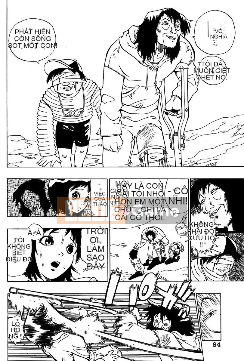 [Penicillin XI] Midare Goichikou-sama [Kỹ thuật số]