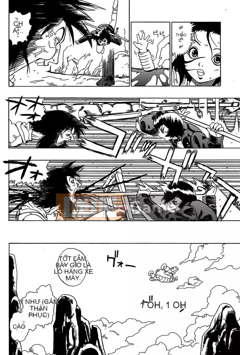 [Penicillin XI] Midare Goichikou-sama [Kỹ thuật số]