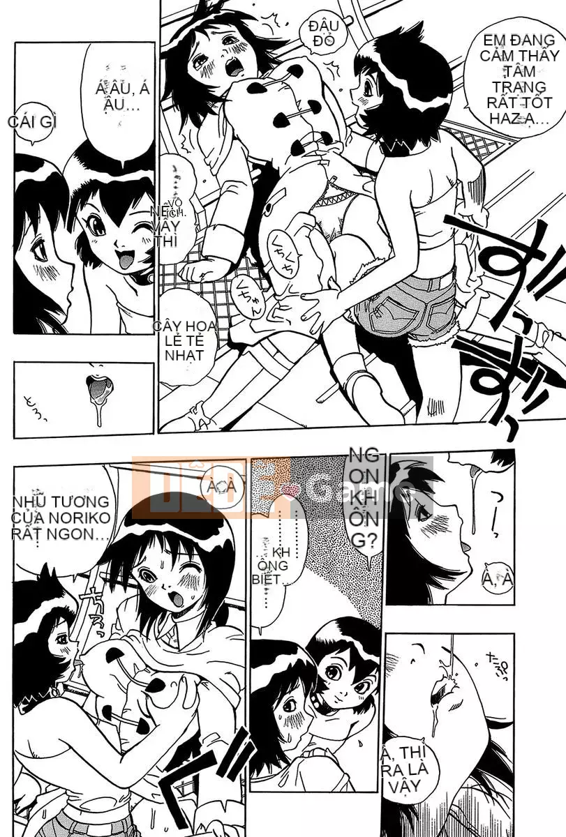 [Penicillin XI] Midare Goichikou-sama [Kỹ thuật số]