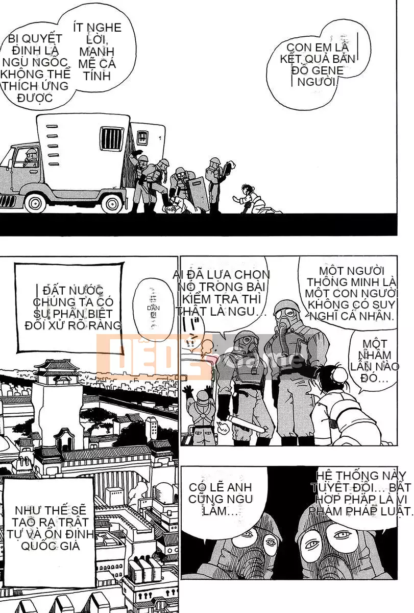 [Penicillin XI] Midare Goichikou-sama [Kỹ thuật số]