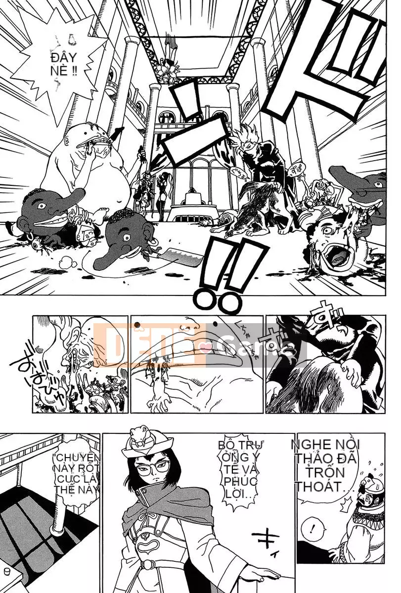 [Penicillin XI] Midare Goichikou-sama [Kỹ thuật số]