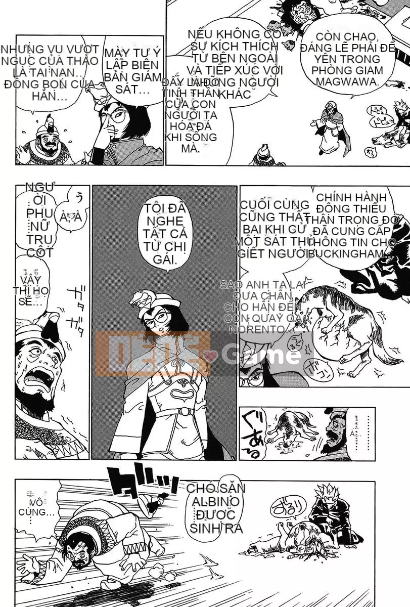 [Penicillin XI] Midare Goichikou-sama [Kỹ thuật số]