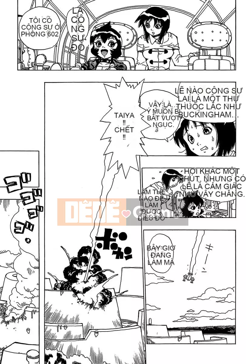 [Penicillin XI] Midare Goichikou-sama [Kỹ thuật số]