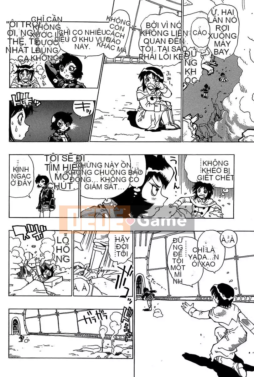 [Penicillin XI] Midare Goichikou-sama [Kỹ thuật số]