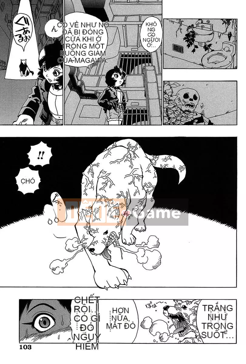 [Penicillin XI] Midare Goichikou-sama [Kỹ thuật số]