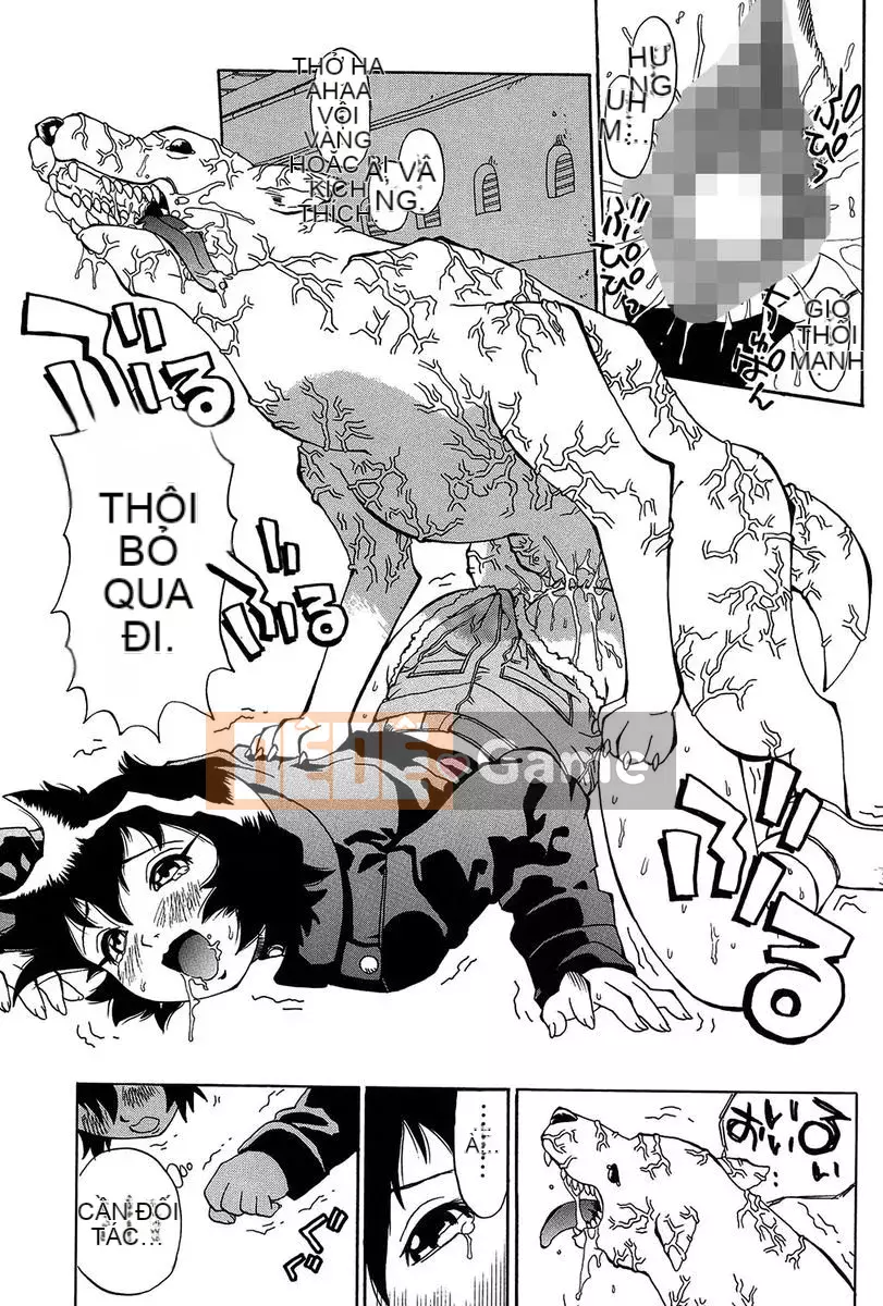 [Penicillin XI] Midare Goichikou-sama [Kỹ thuật số]