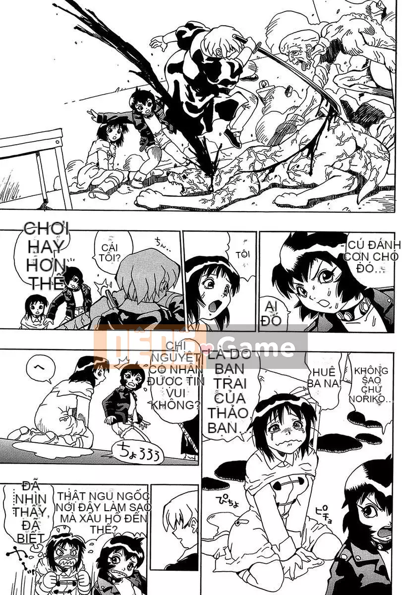 [Penicillin XI] Midare Goichikou-sama [Kỹ thuật số]