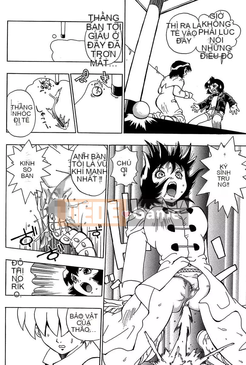 [Penicillin XI] Midare Goichikou-sama [Kỹ thuật số]