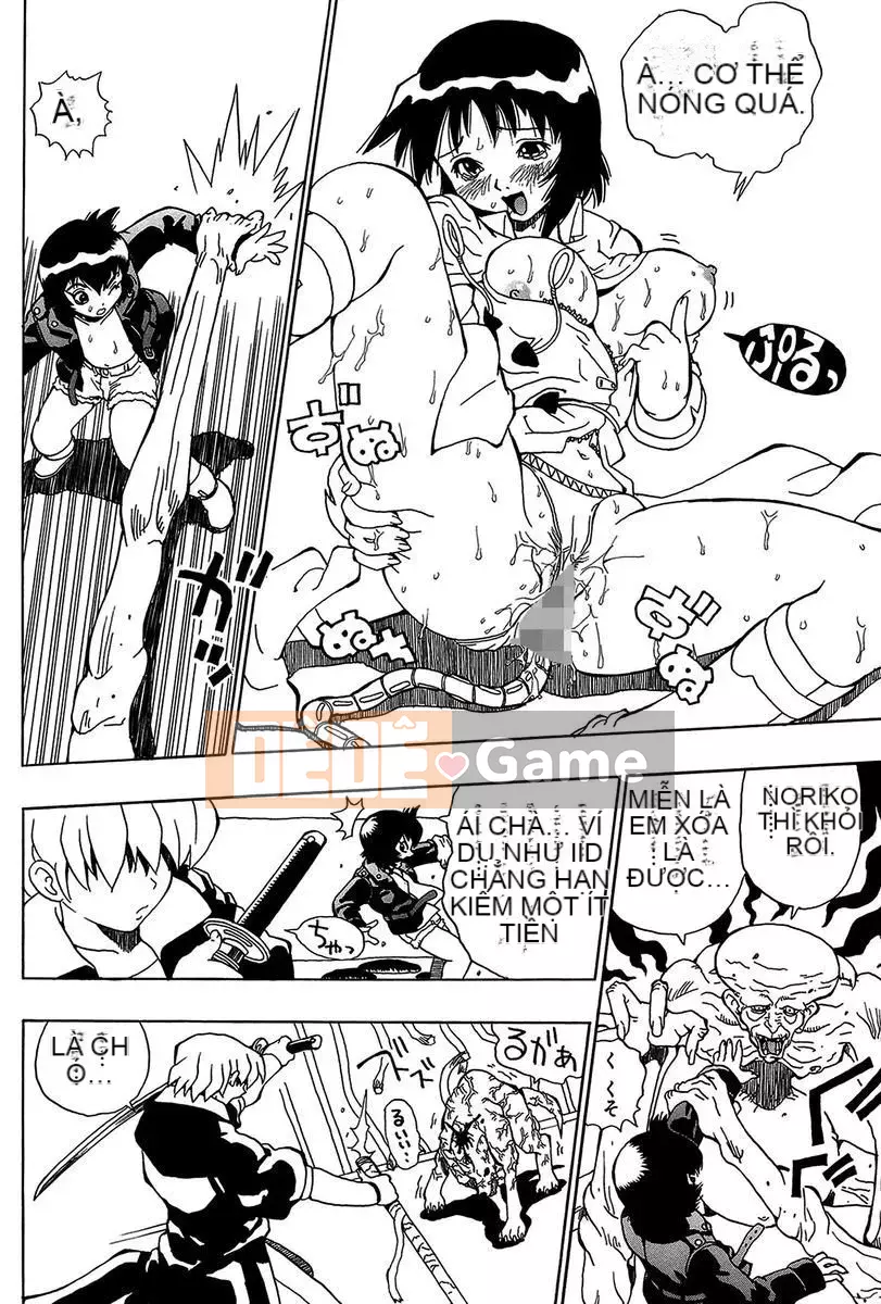 [Penicillin XI] Midare Goichikou-sama [Kỹ thuật số]