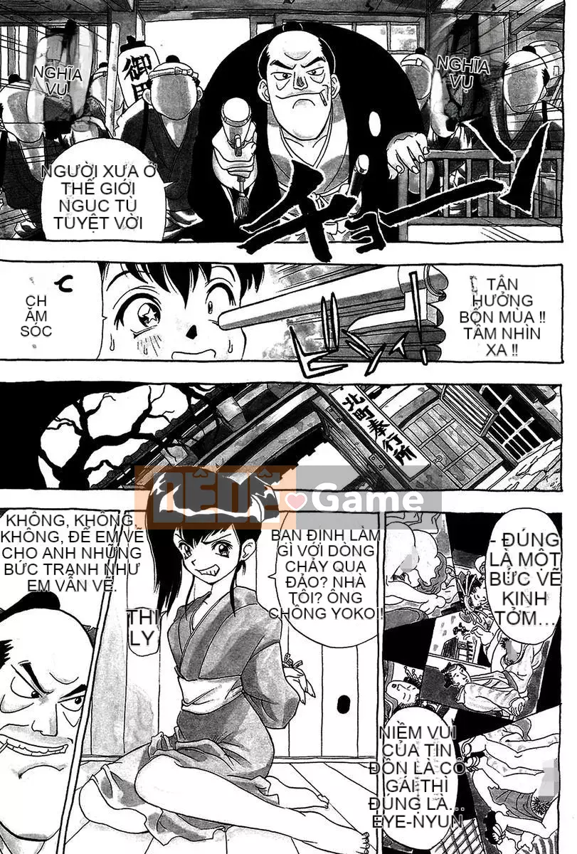 [Penicillin XI] Midare Goichikou-sama [Kỹ thuật số]