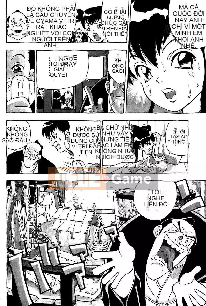 [Penicillin XI] Midare Goichikou-sama [Kỹ thuật số]