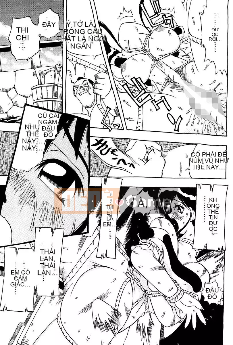 [Penicillin XI] Midare Goichikou-sama [Kỹ thuật số]