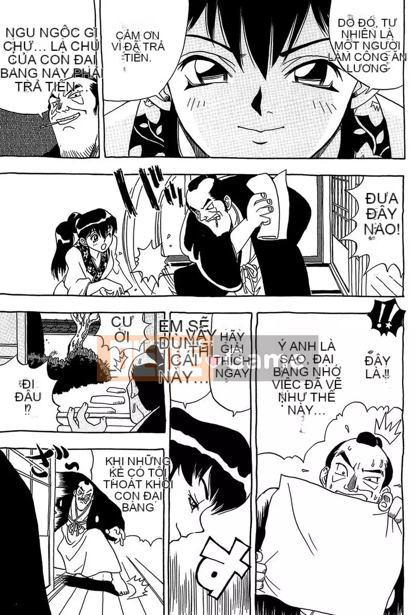 [Penicillin XI] Midare Goichikou-sama [Kỹ thuật số]