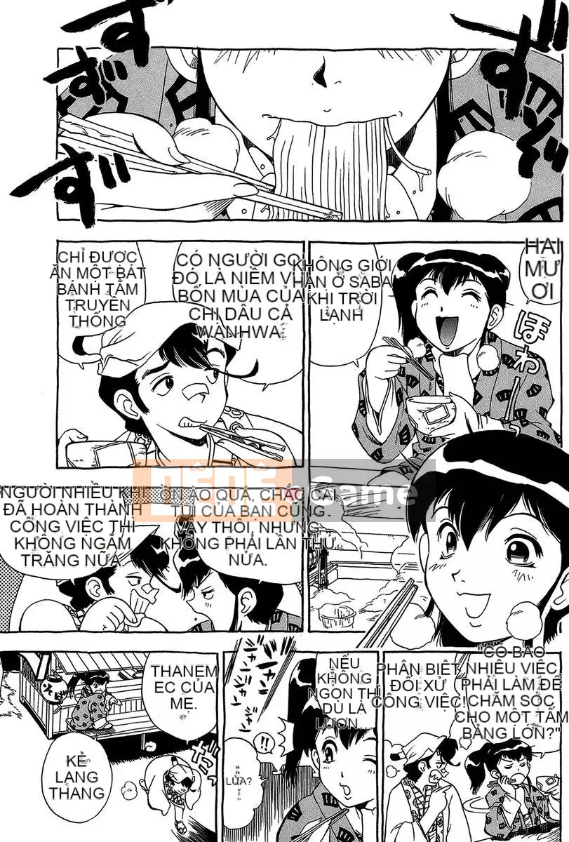 [Penicillin XI] Midare Goichikou-sama [Kỹ thuật số]