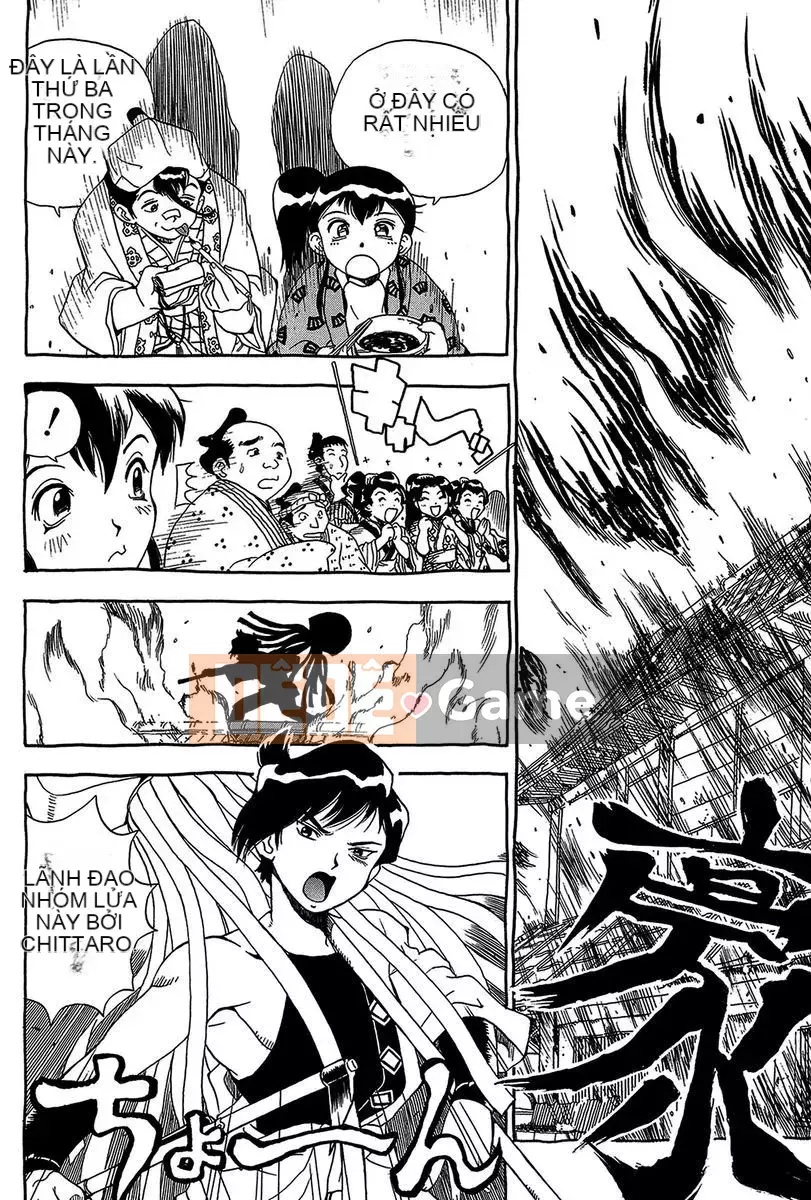 [Penicillin XI] Midare Goichikou-sama [Kỹ thuật số]