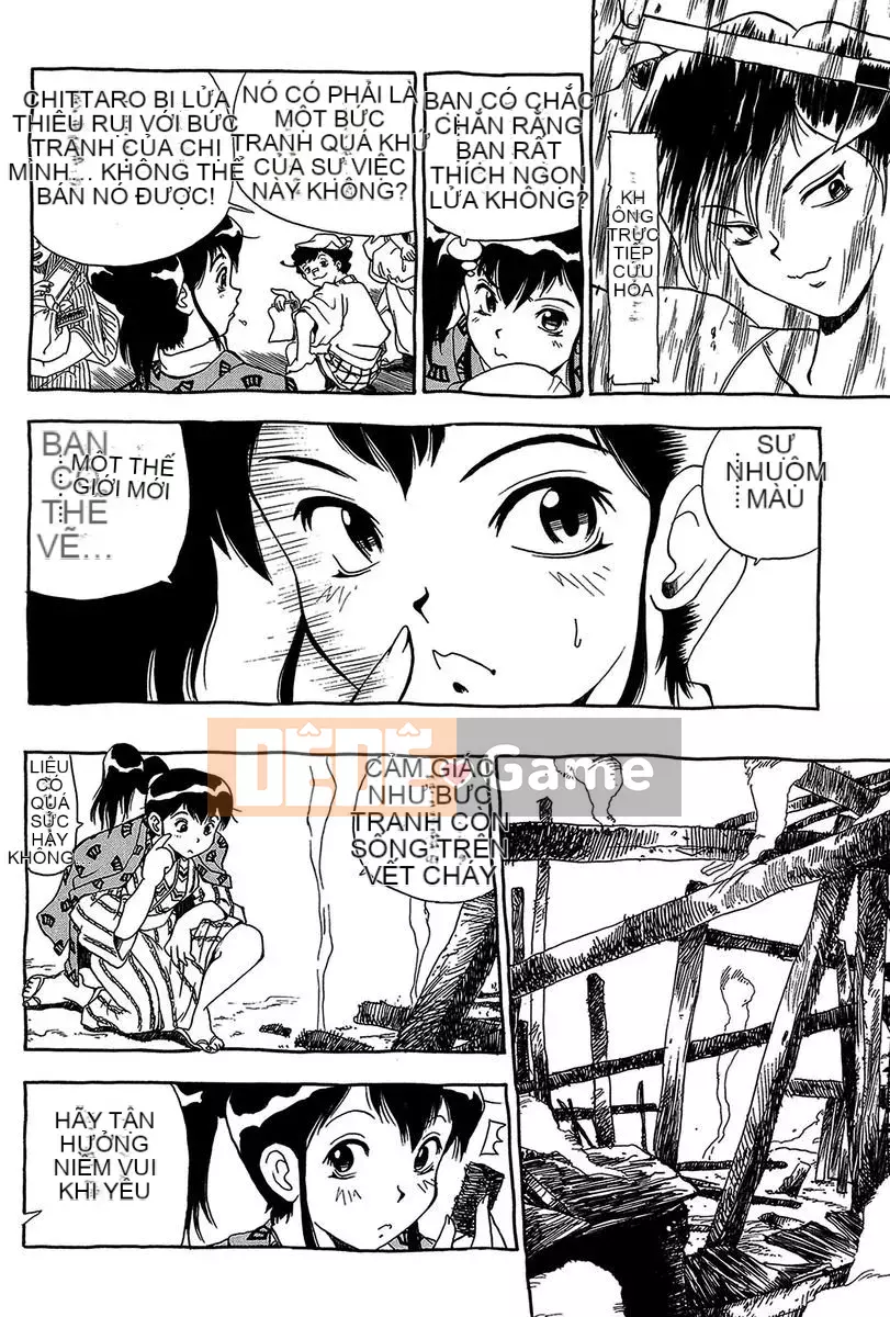 [Penicillin XI] Midare Goichikou-sama [Kỹ thuật số]