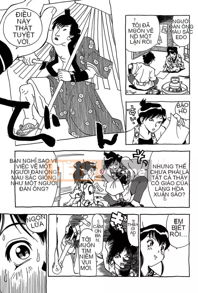 [Penicillin XI] Midare Goichikou-sama [Kỹ thuật số]