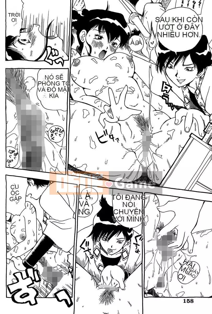 [Penicillin XI] Midare Goichikou-sama [Kỹ thuật số]