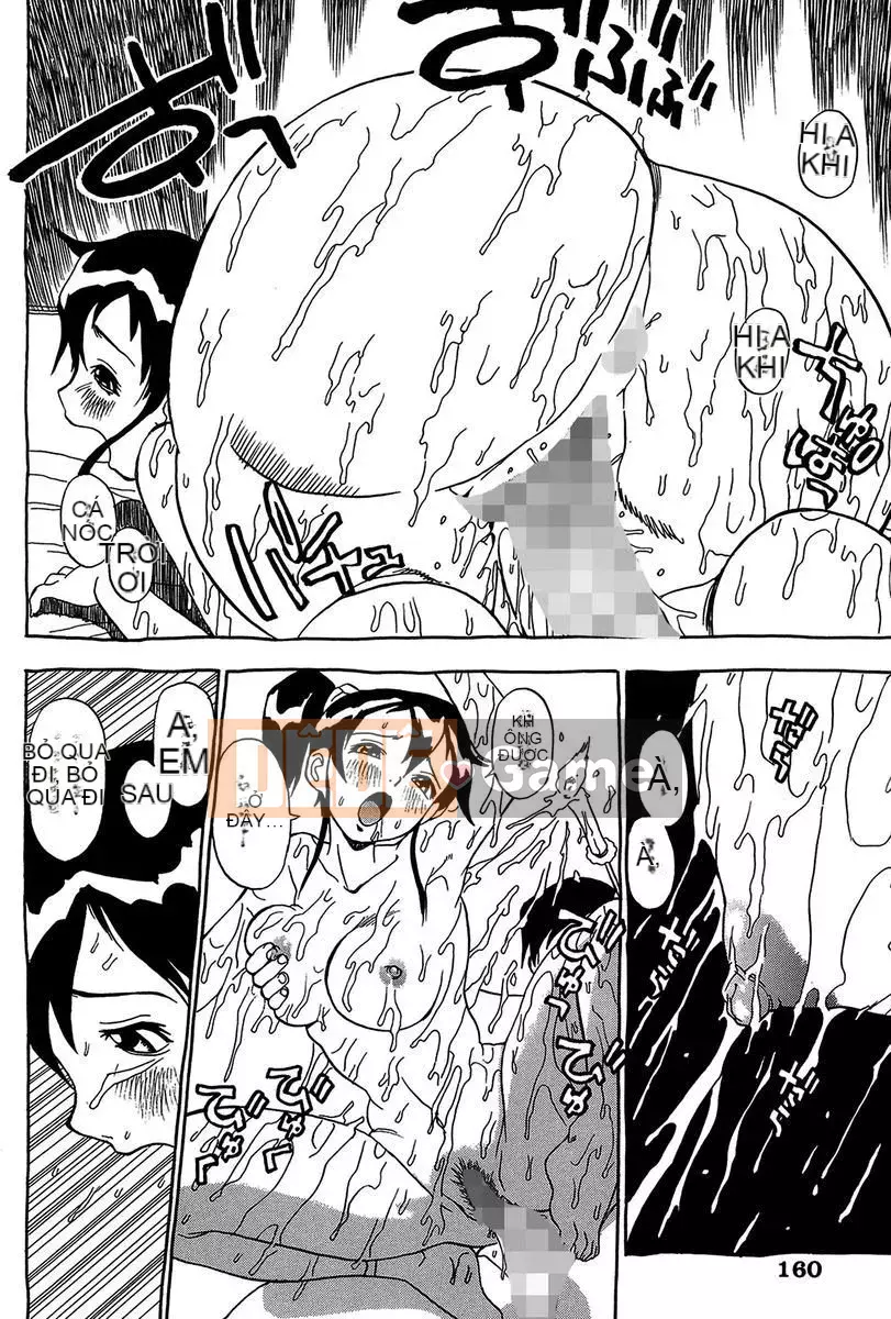 [Penicillin XI] Midare Goichikou-sama [Kỹ thuật số]