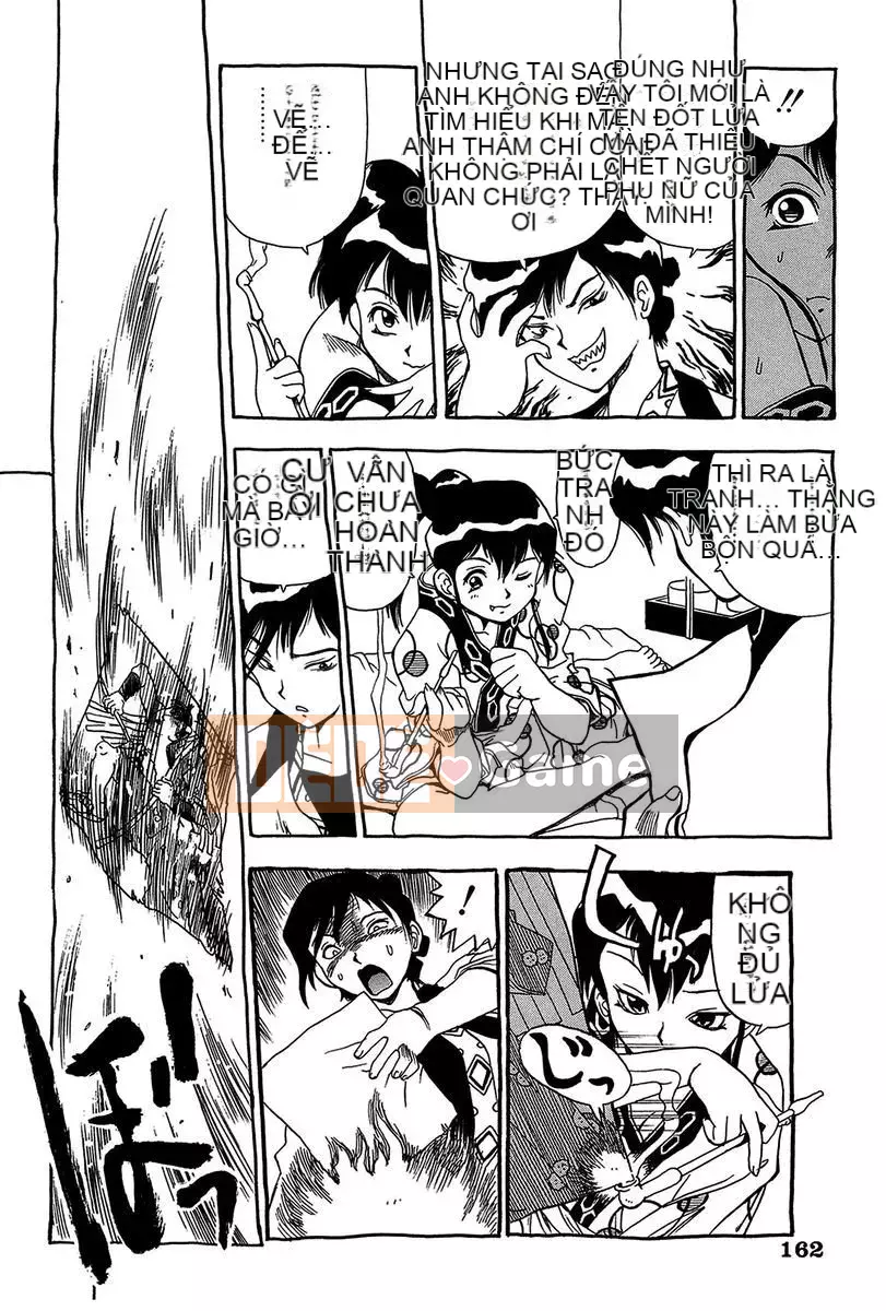 [Penicillin XI] Midare Goichikou-sama [Kỹ thuật số]