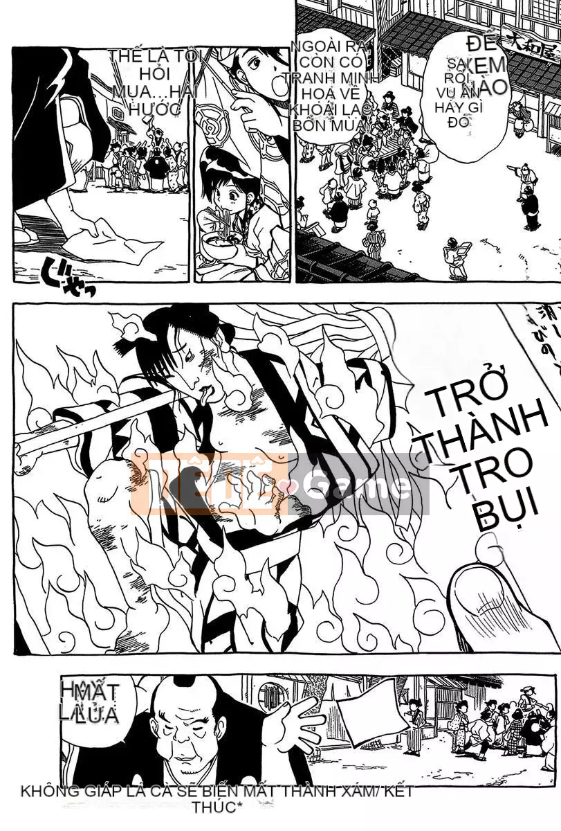 [Penicillin XI] Midare Goichikou-sama [Kỹ thuật số]