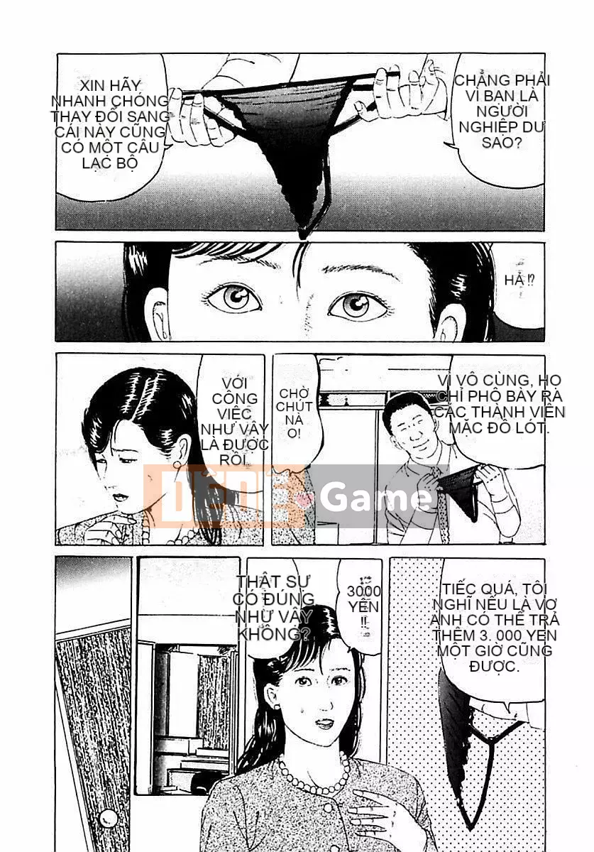 [Kakuu Kazuhachi] Thuốc kích thích tình dục được nhắm mục tiêu cho phụ nữ đã lập gia đình [Kỹ thuật số]