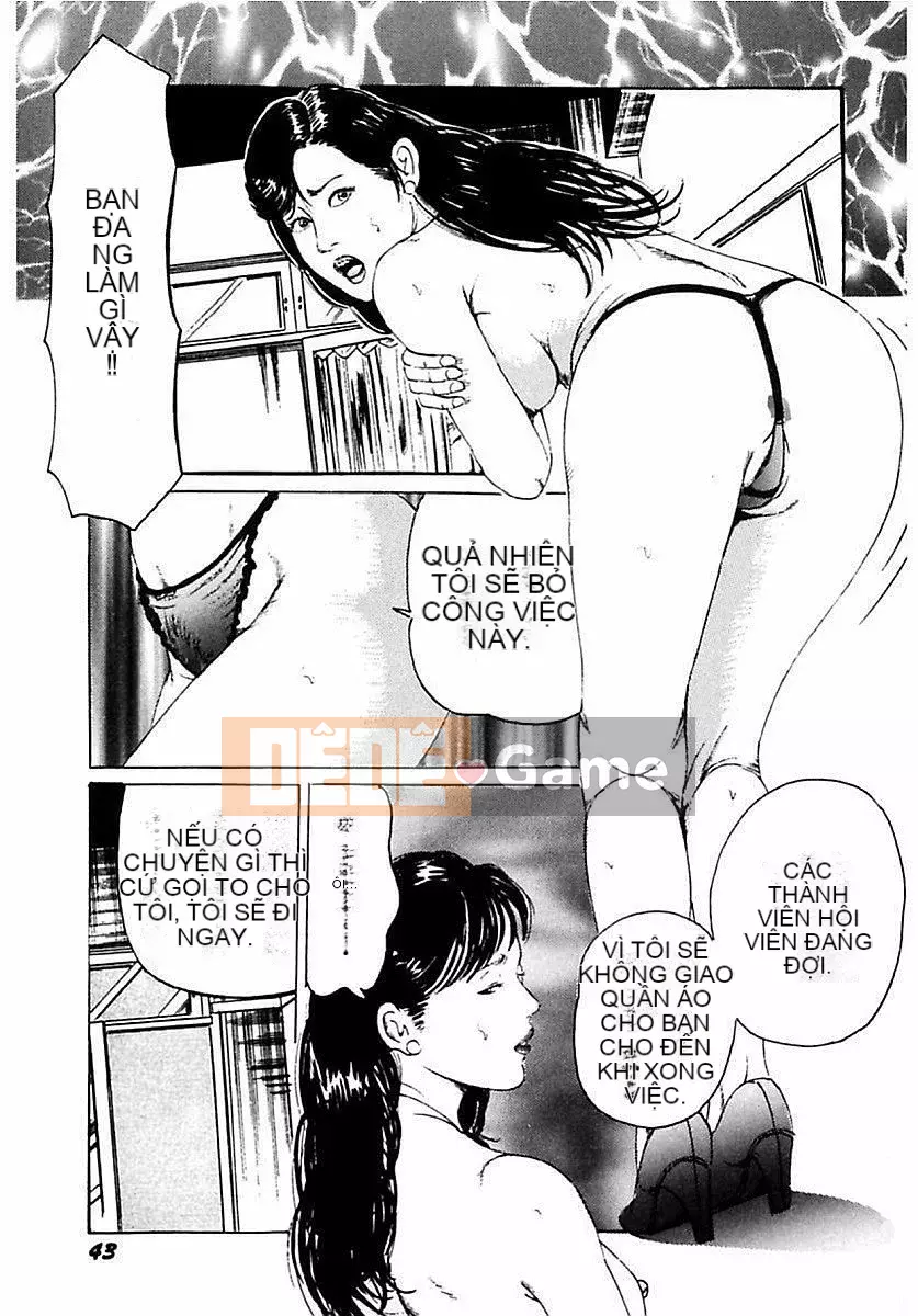 [Kakuu Kazuhachi] Thuốc kích thích tình dục được nhắm mục tiêu cho phụ nữ đã lập gia đình [Kỹ thuật số]