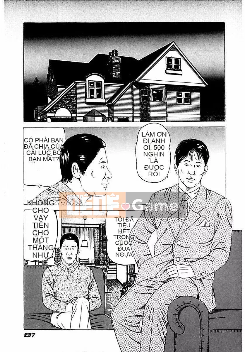 [Kakuu Kazuhachi] Thuốc kích thích tình dục được nhắm mục tiêu cho phụ nữ đã lập gia đình [Kỹ thuật số]