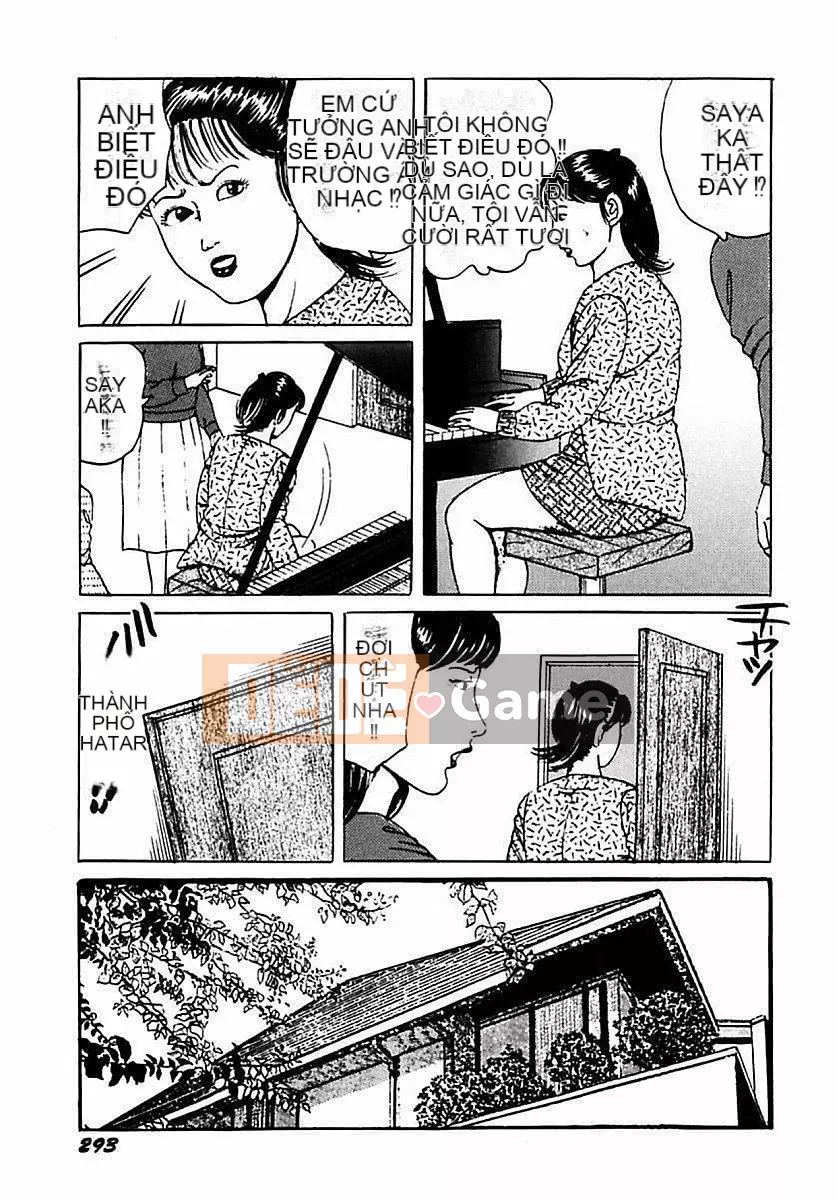 [Kakuu Kazuhachi] Thuốc kích thích tình dục được nhắm mục tiêu cho phụ nữ đã lập gia đình [Kỹ thuật số]