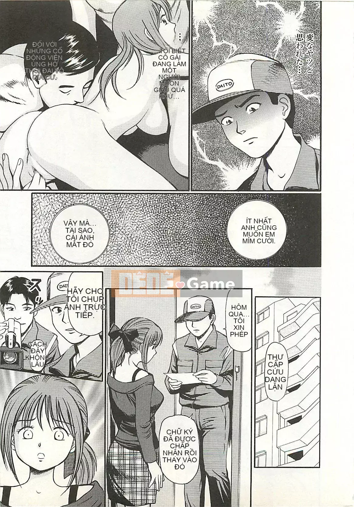 [Kyouzaki Moral] Mashou no Heroine