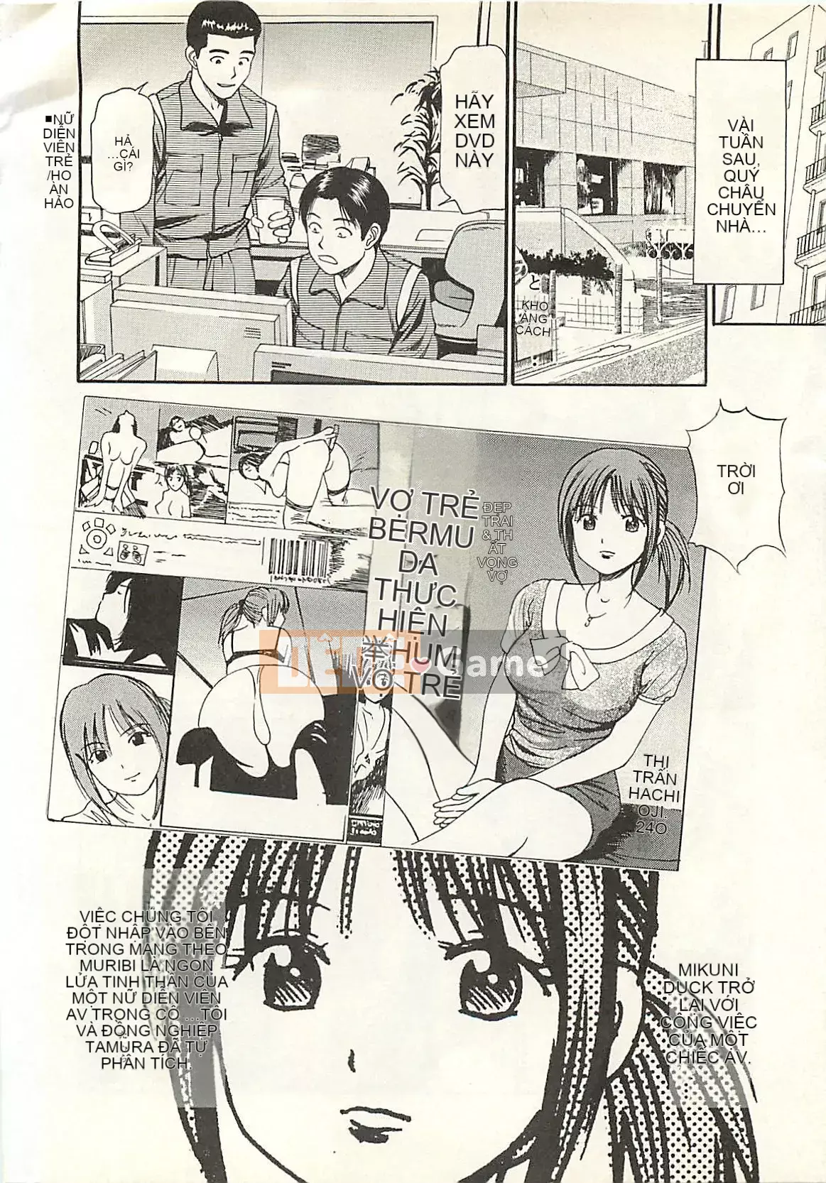 [Kyouzaki Moral] Mashou no Heroine