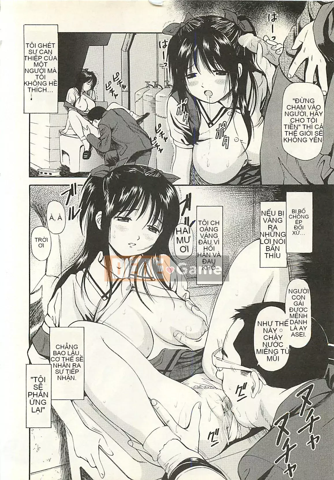 [Kyouzaki Moral] Mashou no Heroine