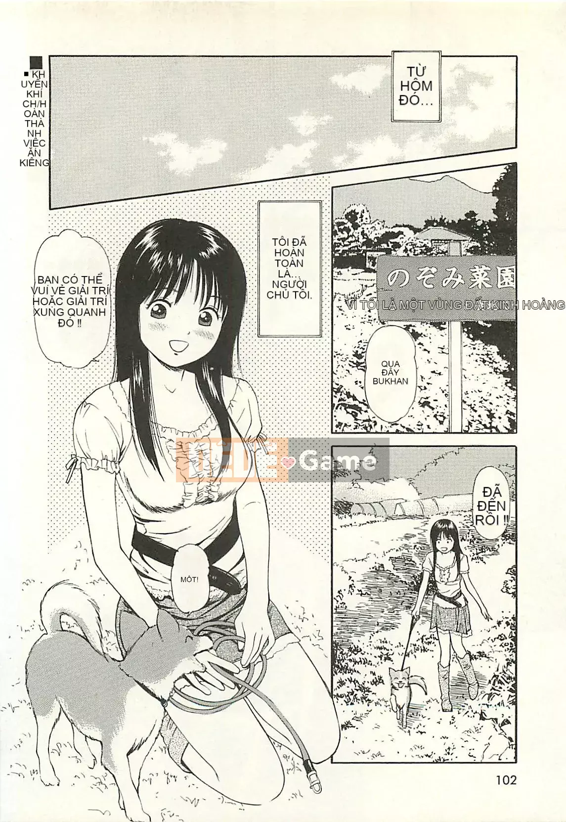 [Kyouzaki Moral] Mashou no Heroine