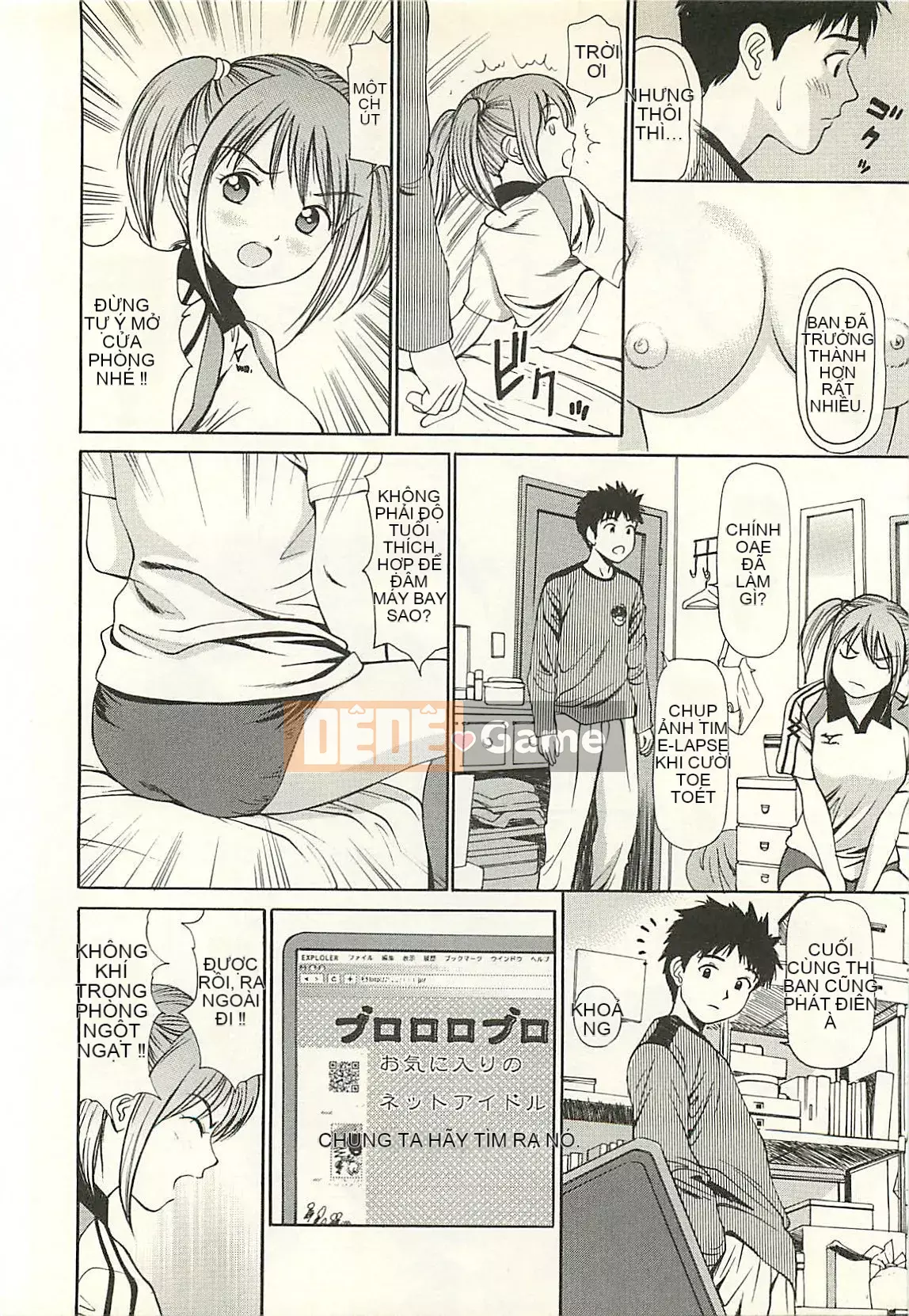 [Kyouzaki Moral] Mashou no Heroine