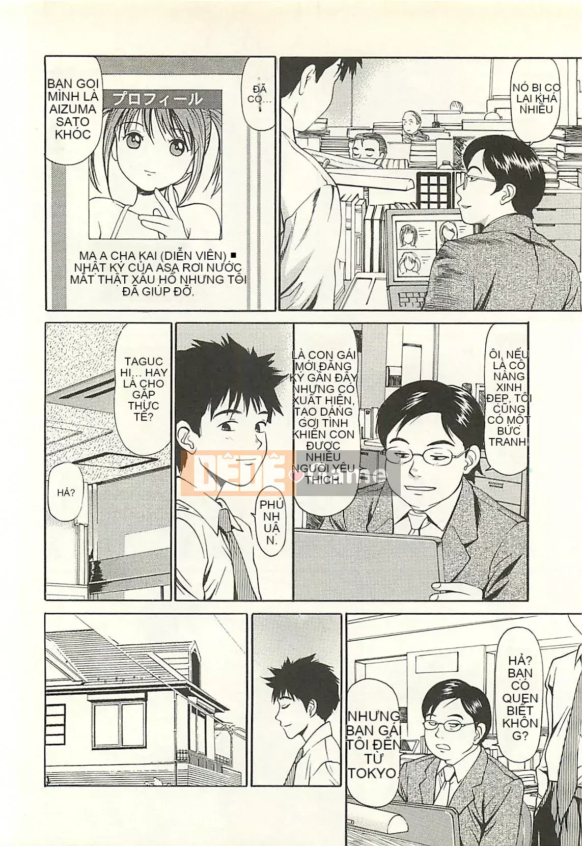 [Kyouzaki Moral] Mashou no Heroine