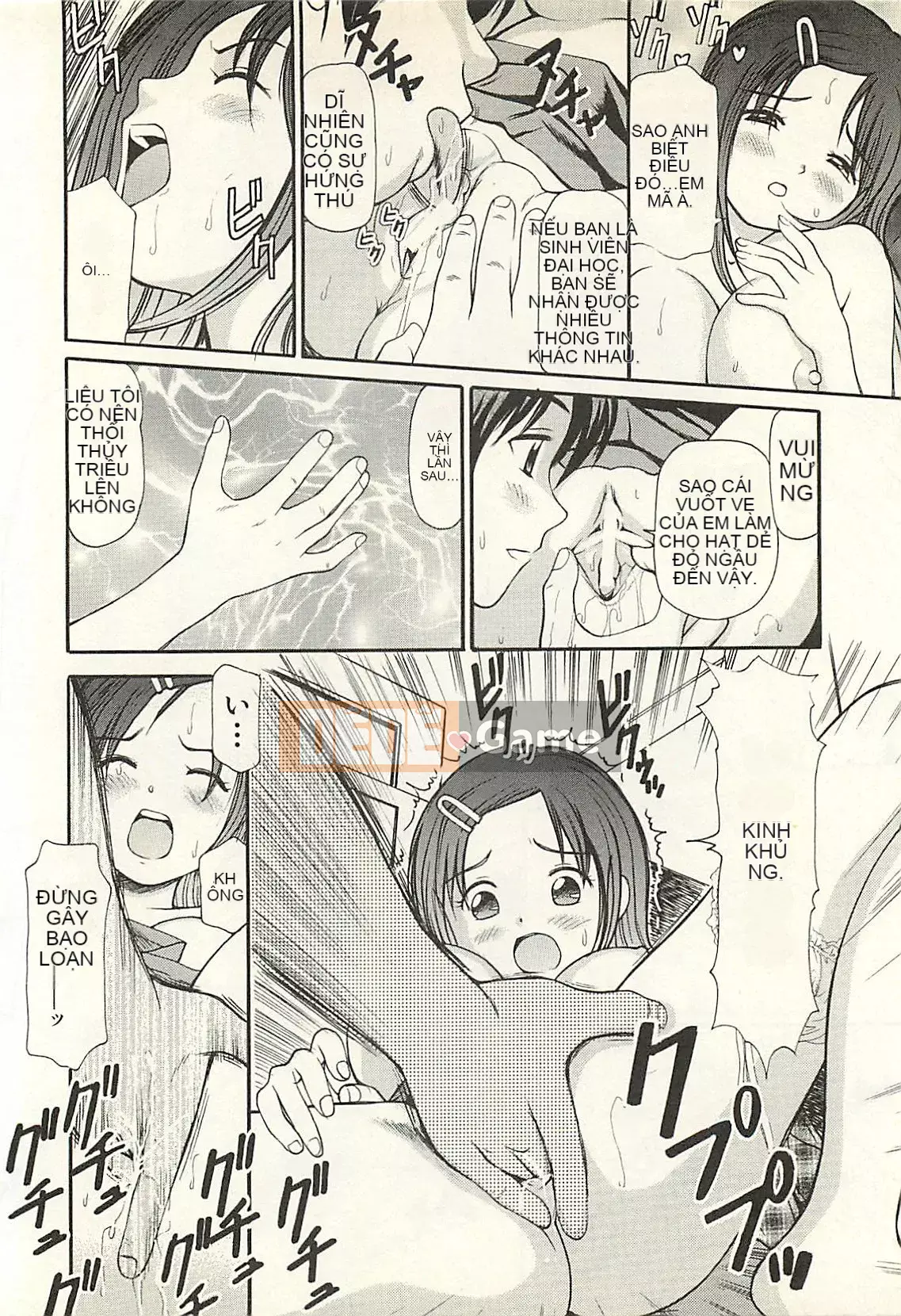 [Kyouzaki Moral] Mashou no Heroine