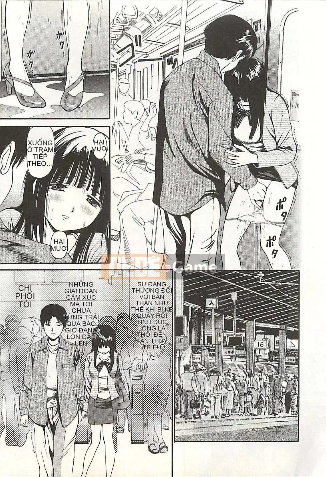 [Kyouzaki Moral] Mashou no Heroine