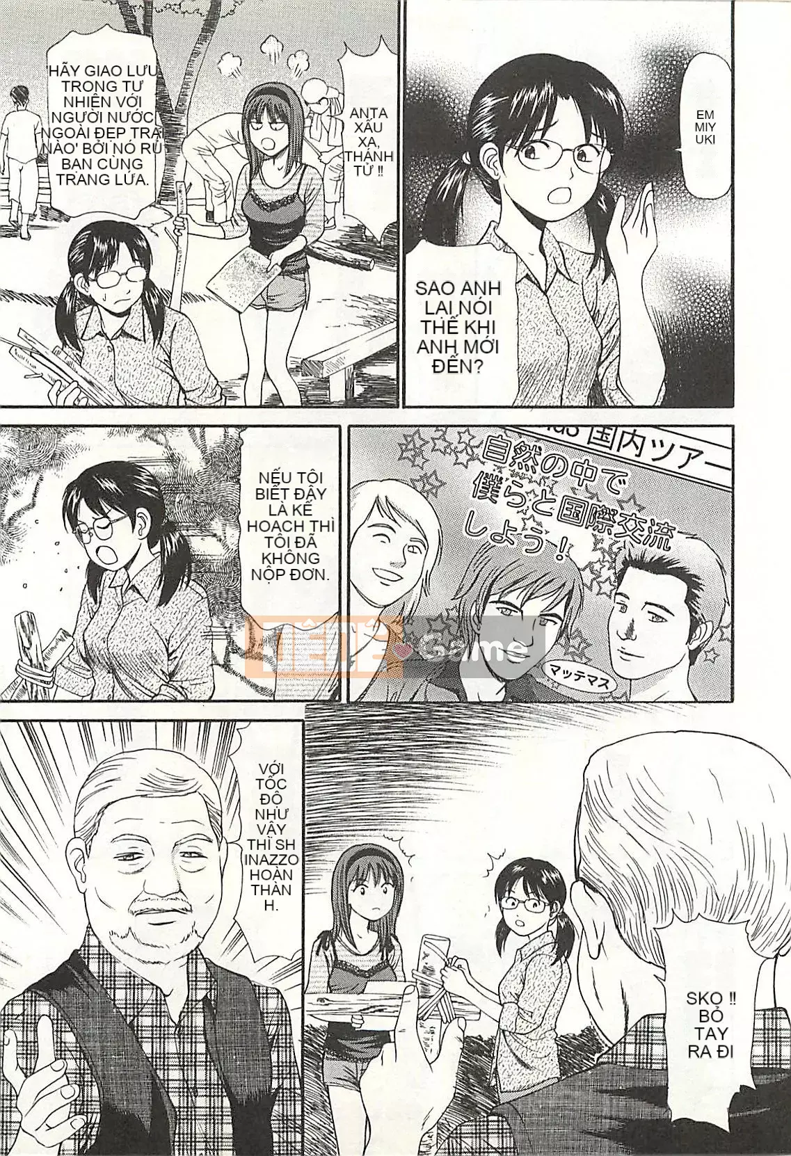 [Kyouzaki Moral] Mashou no Heroine