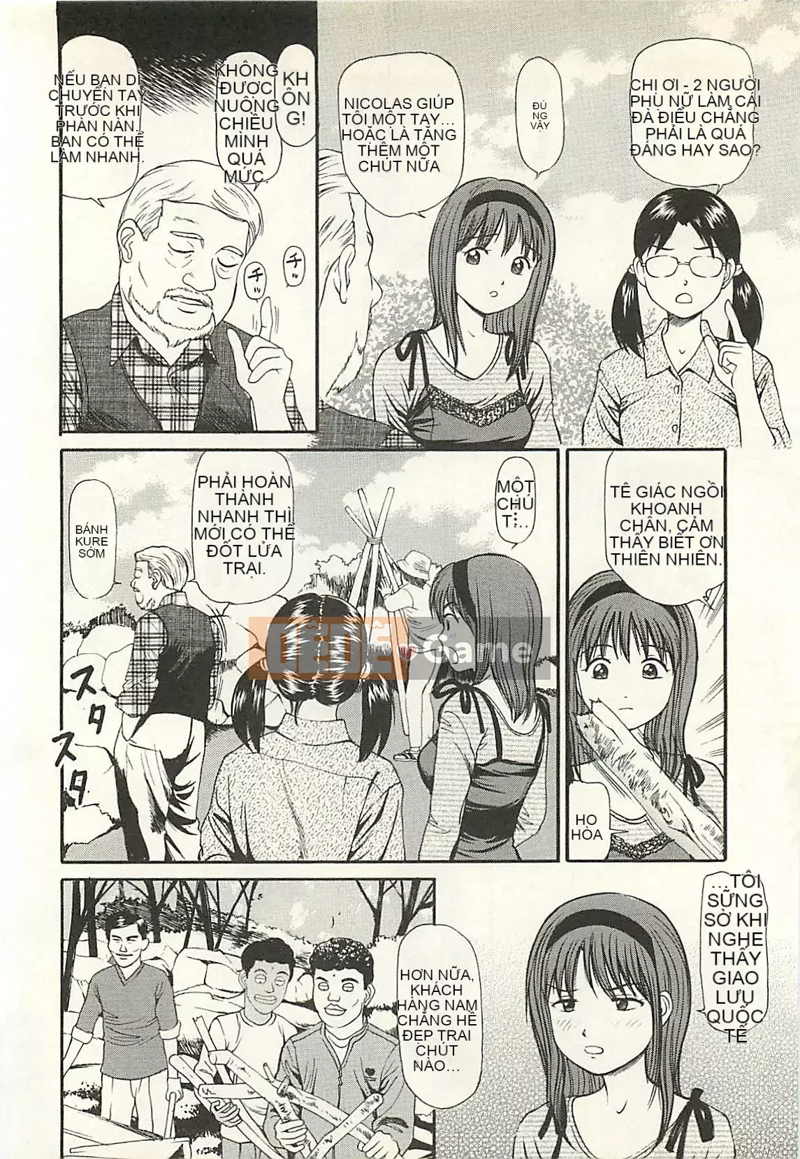 [Kyouzaki Moral] Mashou no Heroine