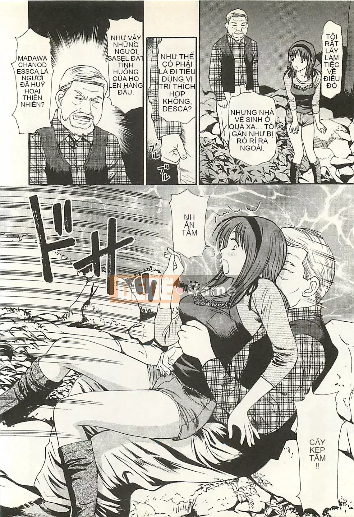 [Kyouzaki Moral] Mashou no Heroine